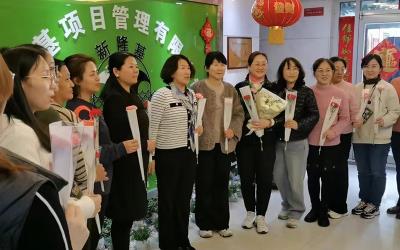 新隆基三八妇女节活动圆满举行