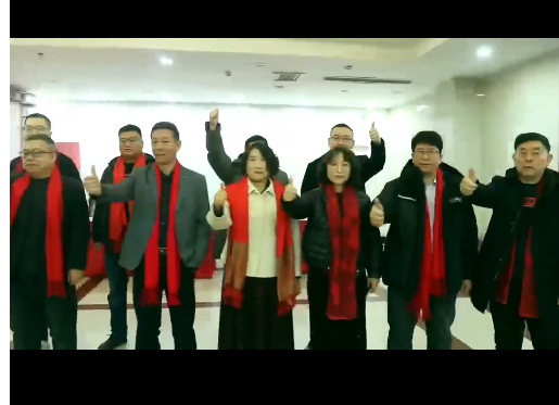 新隆基项目管理有限公司二十周年庆典