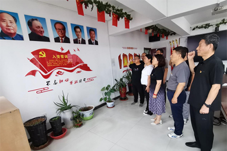 新隆基“迎七一”入党誓词宣誓圆满举行