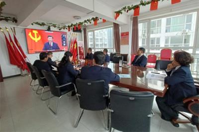 新隆基党支部开展《中国共产党章程》专题学习活动