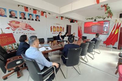 新隆基党支部开展《中国共产党章程》专题学习活动3月22日