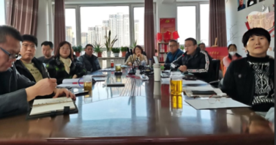 新隆基公司总部2024年度述职大会圆满落幕